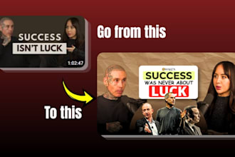 create youtube thumbnails that get clicked