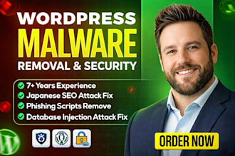 wordpress malware removal, clean malware, fix hacked wordpress website