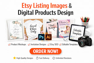 design etsy listing images pod digital product invitation card and etsy store