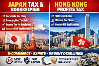 do japan tax and bookkeeping hk profits tax ecommerce filing