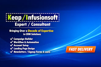 setup infusionsoft keep crm email email campaign automation email drip marketing