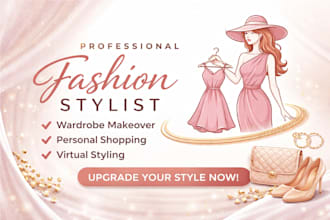 be your professional fashion stylist
