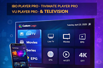 rebrand latest ibo player pro, smarters pro, vu player, tivimate player