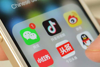 create verified qq douyin wechat xianyu alipay 1688 taobao and other chinese app
