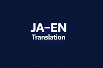 translate japanese and english