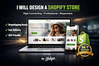 build high quality websites