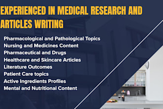 write health, supplements, herbs, medical research articles