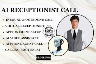 setup ai receptionist call routing ai phone agent call handler for business