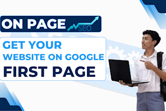 boost your website ranking with on page and backlinks