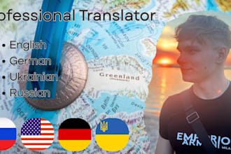 translate in german, russian, ukrainian and english