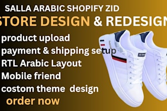 create redesign salla awedma  arabic shopify zid website islamic store crm