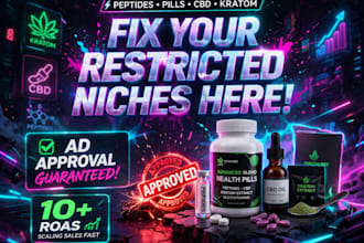 fix ads for sensitive niches, weight loss, cbd, nutra ads, peptide ads, vape ads