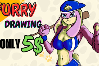 draw furry art, furry oc, furry fanart