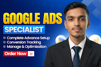 setup, manage and optimize google ads, adwords PPC campaign, performance max ads