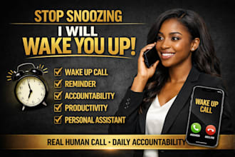 be your wake up call accountability partner for productivity and discipline