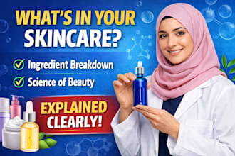 explain skincare ingredients and cosmetic products in simple terms