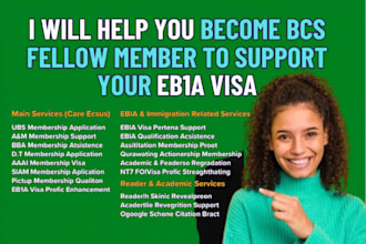 help you become a bcs fellow member to support your visa