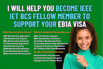 help you become ieee iet bcs fellow membership to support eb1 visa application