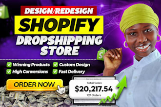 shopify store design shopify store redesign shopify website design and redesign
