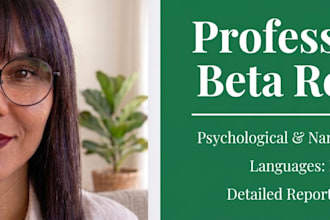 offer constructive feedback and an honest critique of your book