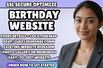 birthday website party invitation site birthday invitation site event invitation