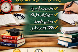 do professional assignment writing, essays, and