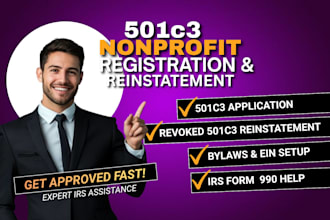 register nonprofit 501c3, file irs form 1023, and reinstate revoked 501c3