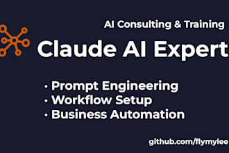 train you on claude ai and build custom prompt systems for your business