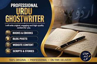 ghostwrite your book, ebook or story in urdu