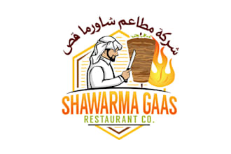 design remarkable mascot food restaurant logo