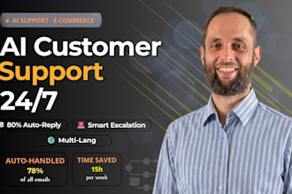 build an ai support agent that answers ecommerce emails automatically