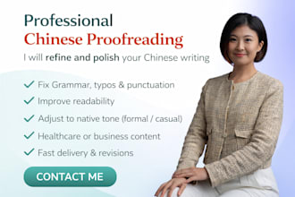 provide chinese proofreading service