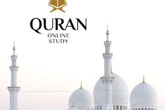 teach quran online with tajweed for beginners and kids