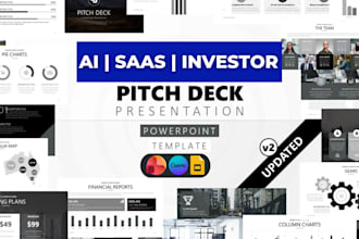 design premium saas ai startup pitch deck, investor fundraising presentation
