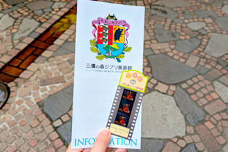 secure ghibli museum tickets, ghibli park, pokemon cafe, nintendo kirby cafe jp