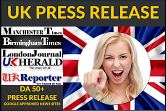 do UK press release distribution submit press release and write press release