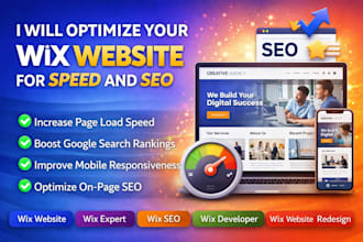 optimize your wix website for speed and SEO