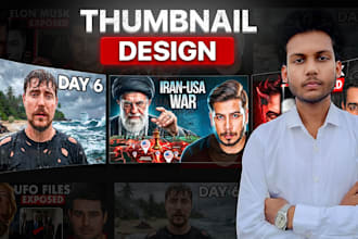 design engaging thumbnail design