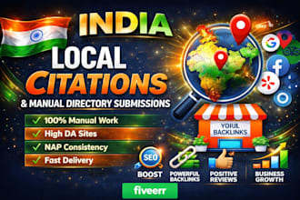 do best india local citations and profile backlinks