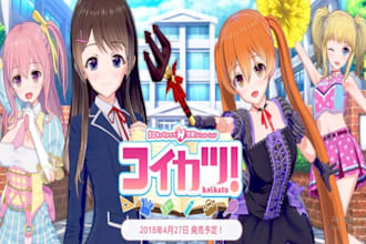 recreate any game character in koikatsu from reference with high detail