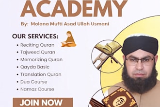 teach quran online with tajweed, hifz and qaida for all ages