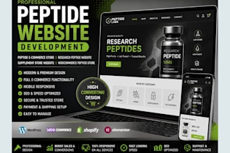 design peptide website peptide ecommerce store research peptide site