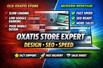design oxatis store redesign SEO optimization speed boost