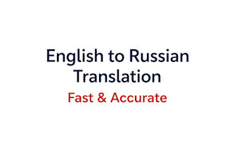 professional english to russian translation