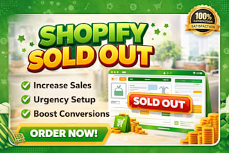 fix shopify and dropshipping store sold out