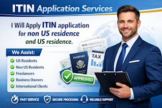 apply itin application for non US residence and US residence