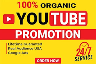 do organic youtube video promotion for super fast growth using google ads