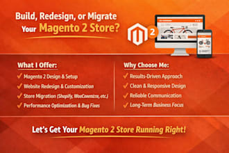 build design magrate magento 2 website