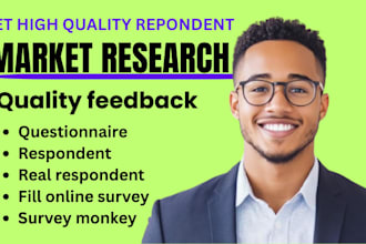help answer health, lifestyle and behavioral questionnaires