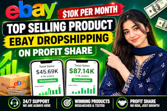 do expert ebay dropshipping on profit share